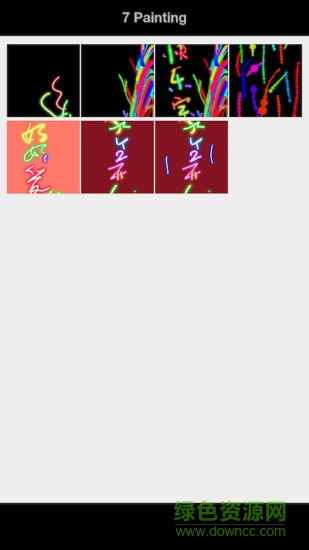 自由創(chuàng)作畫板官方版
