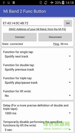 Mi Band 2 Func Button0