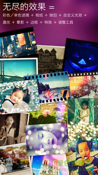 idarkroom蘋(píng)果版(照片修圖) v2.5 iphone越獄版 2