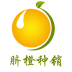 臍橙種銷行業(yè)平臺手機版