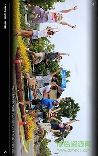 dreamtrips夢幻之旅俱樂部 v1.14.0  安卓版 1