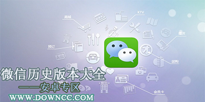 養(yǎng)生食譜app