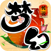 夢(mèng)幻傳說手游九游版