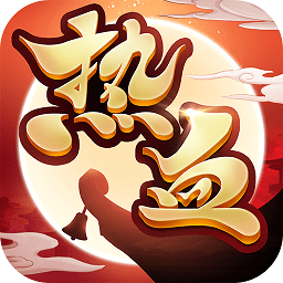 熱血神劍內(nèi)購修改版