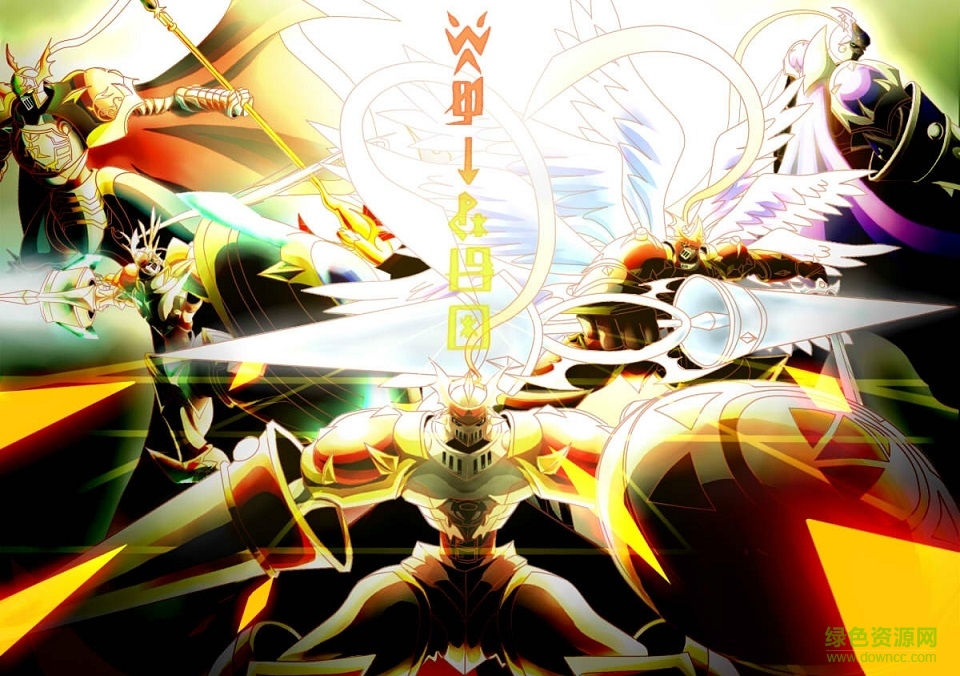 皇家騎士V1.1黎明曙光_魔獸對抗地圖  0