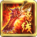 離線也熱血手游果盤版