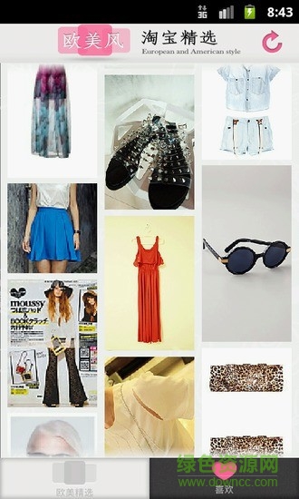 歐美風(fēng)手機版 v1.6 安卓版 1