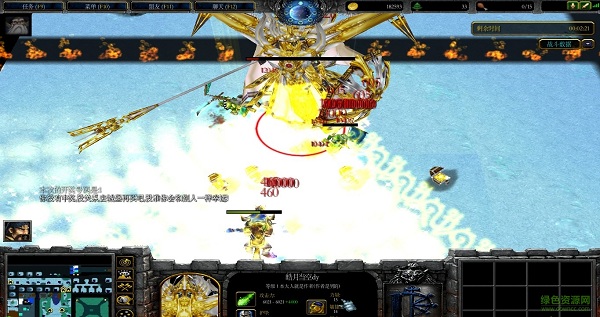 人族的反擊正式版4.73 附隱藏英雄密碼+國慶節(jié)游戲指令 0