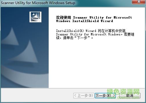 富士通fi6125la掃描儀驅(qū)動 v9.21 官方最新版 0