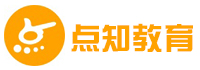 點(diǎn)知教育<