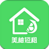 美柚短租手機客戶端