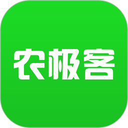 農(nóng)極客軟件