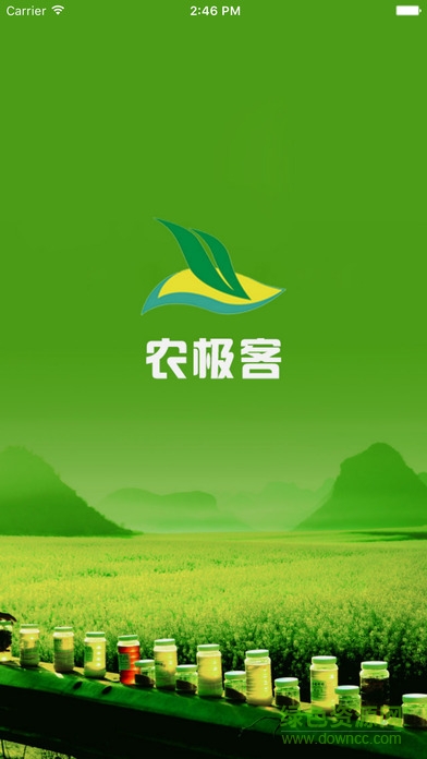 農(nóng)極客app