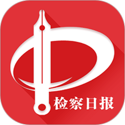 檢察日?qǐng)?bào)手機(jī)版