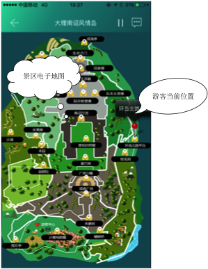 游侃天下手機客戶端 v1.0 安卓版 2