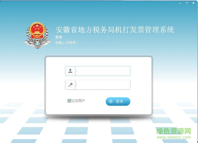 人與網(wǎng)手機(jī)版 v1.0.1 安卓版 1