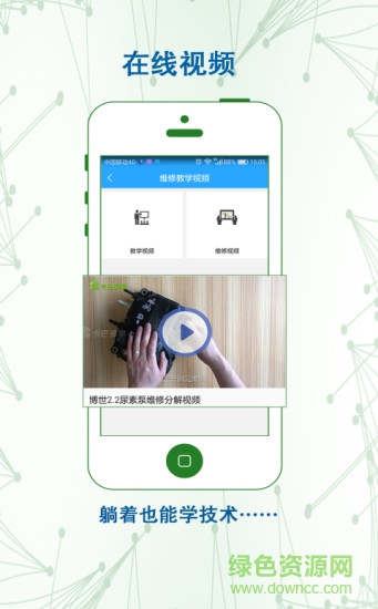 卡巴驛家4