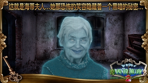 鬼谷之謎2終結(jié)版中文版(Mystery of Haunted Hollow 2) v1.6 安卓無(wú)廣告版 1