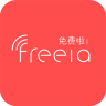 免費啦手機客戶端