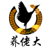蕎佬大客戶端