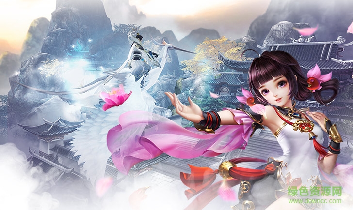 青云志手游作弊器 v2.4.1 安卓版 0