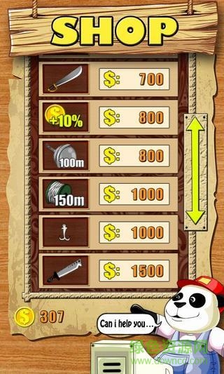 熊貓釣魚 v1.02 安卓版 2