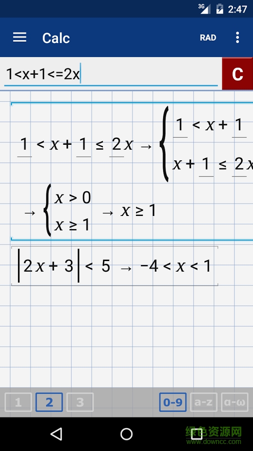 mathlab計(jì)算器中文版 v4.14.159 安卓版 0