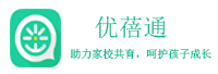 優(yōu)蓓通<