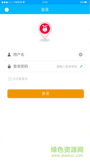 我的車網(wǎng)手機版 v2.2 安卓版 0