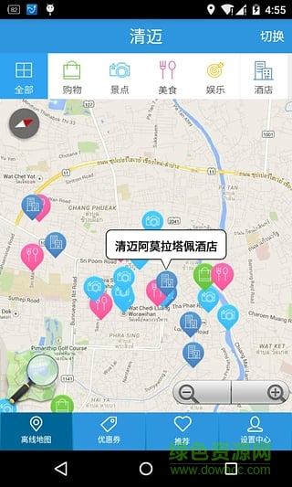來來會地圖iphone版(境外旅游服務(wù)) v1.71 官網(wǎng)蘋越獄版 0