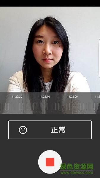 疲勞偵測(人臉監(jiān)測) v1.0.0 安卓版 2