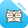 愛財貓理財師