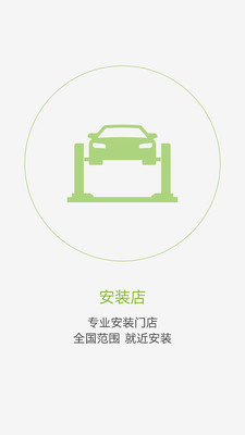 北邁網 v1.0.1 安卓版 2