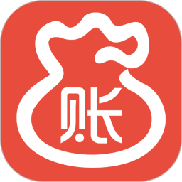 管賬寶