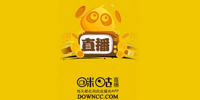 咪咕直播