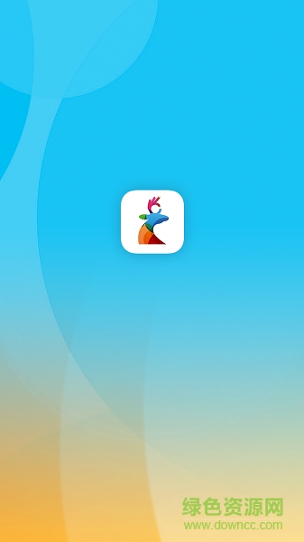 高考智庫 v1.0.0 安卓版 0