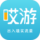 哎游手機(jī)版