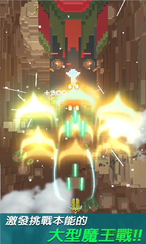 復(fù)古射擊中文修改版 v1.0.6 無(wú)限金幣安卓版 0