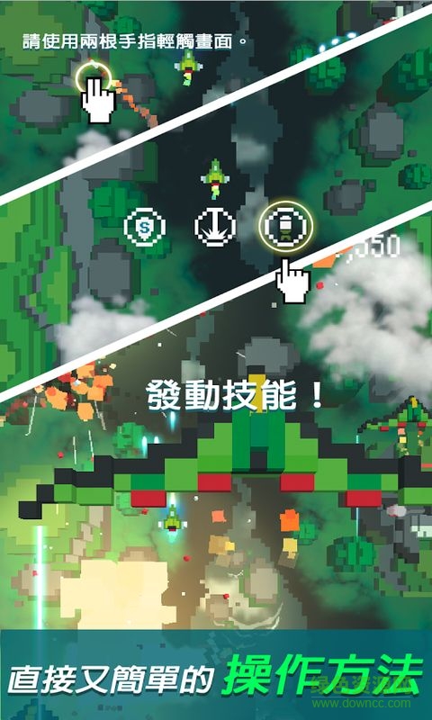 復(fù)古射擊中文修改版 v1.0.6 無(wú)限金幣安卓版 2