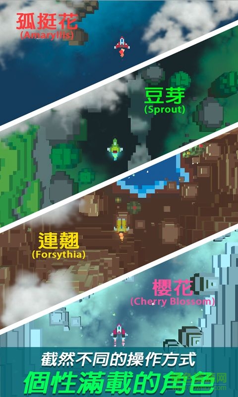 復(fù)古射擊中文修改版 v1.0.6 無(wú)限金幣安卓版 3