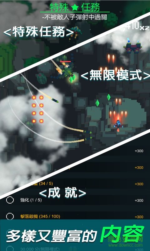 復(fù)古射擊中文修改版 v1.0.6 無(wú)限金幣安卓版 4