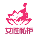 女性私護(hù)