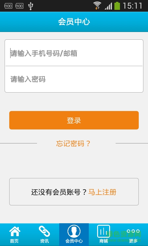文玩網(wǎng)app