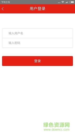 未來社區(qū)