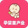 孕嬰童產(chǎn)業(yè)手機(jī)版