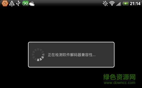 airpin pro手機版 v4.3.9 官方安卓版 0