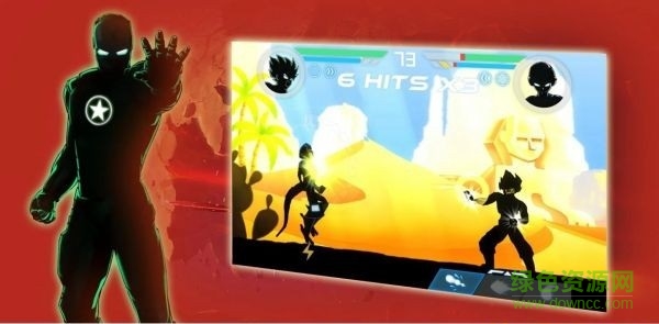 影子戰(zhàn)斗修改版