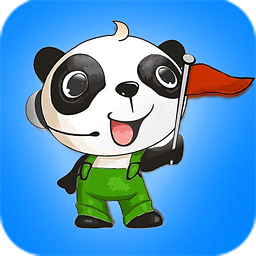 熊貓導游