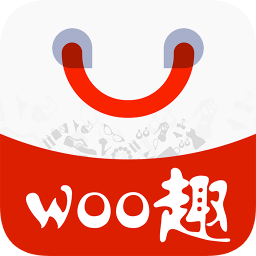 woo趣(省錢購物)