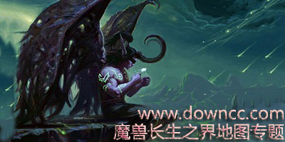 長生之界